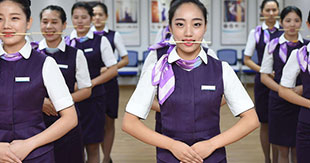 礼仪形体培训班